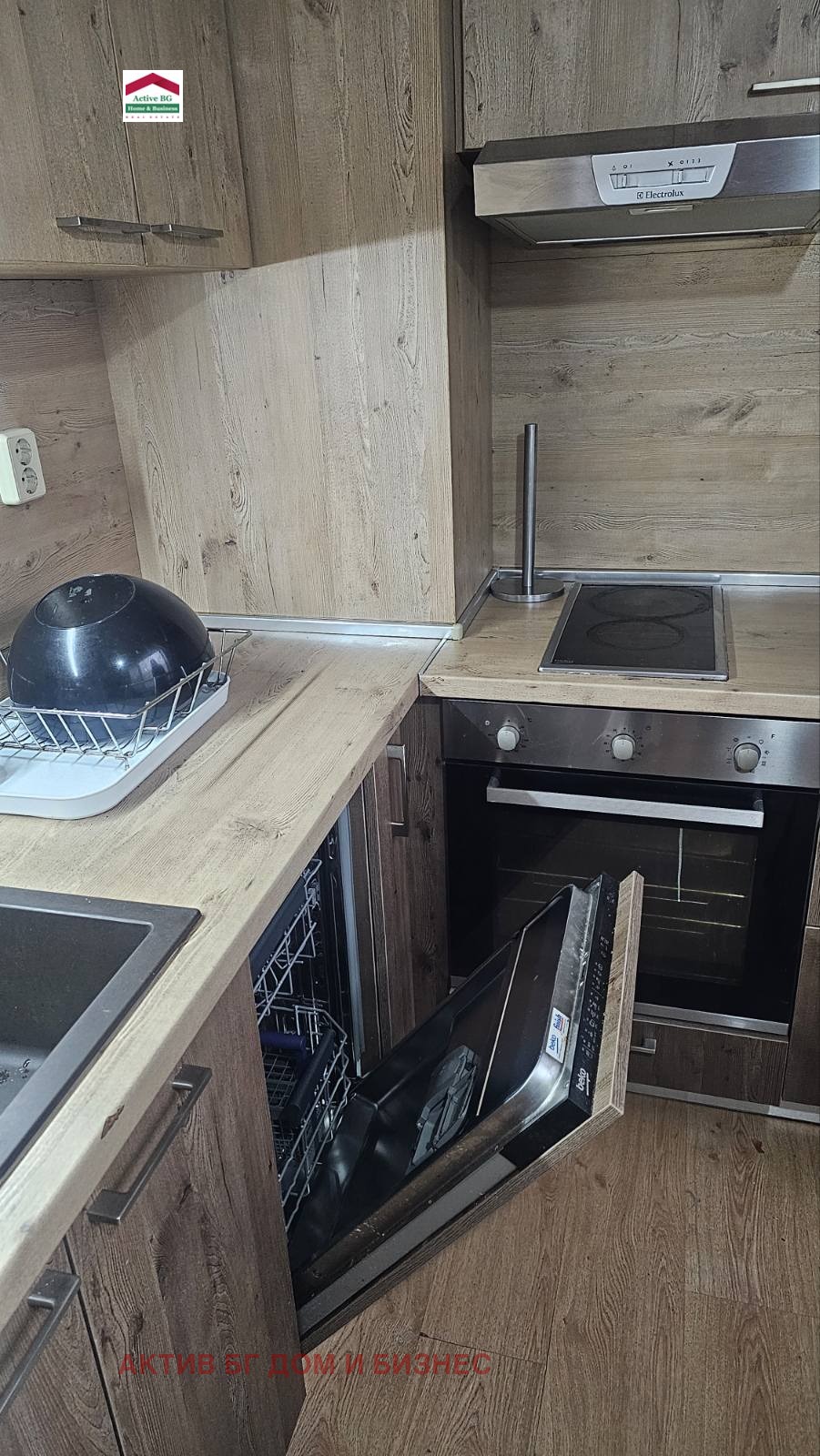 ������� 2-����� | Imot.bg � ����������� 8