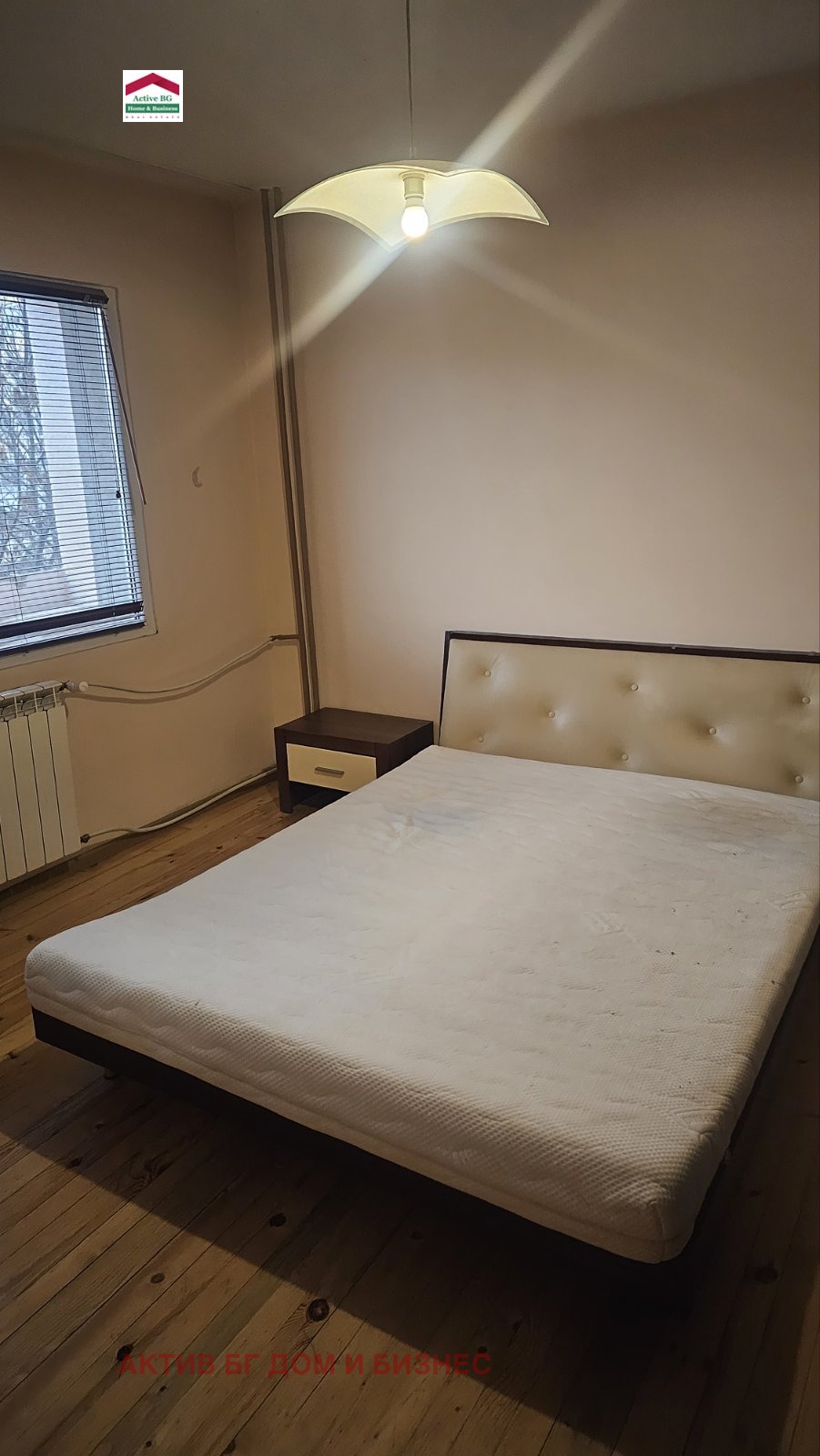 ������� 2-����� | Imot.bg � ����������� 11