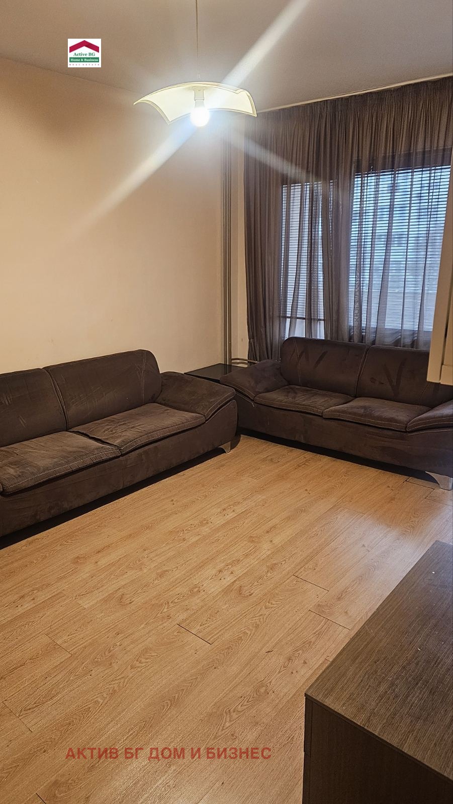 ������� 2-����� | Imot.bg � ����������� 13