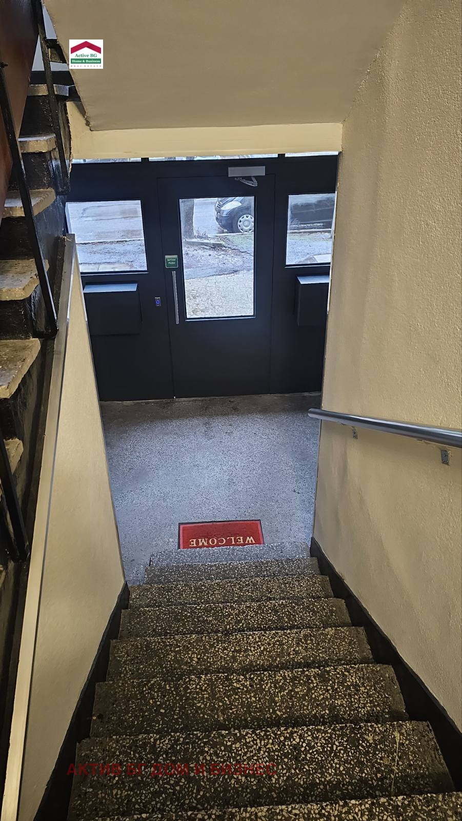 ������� 2-����� | Imot.bg � ����������� 2