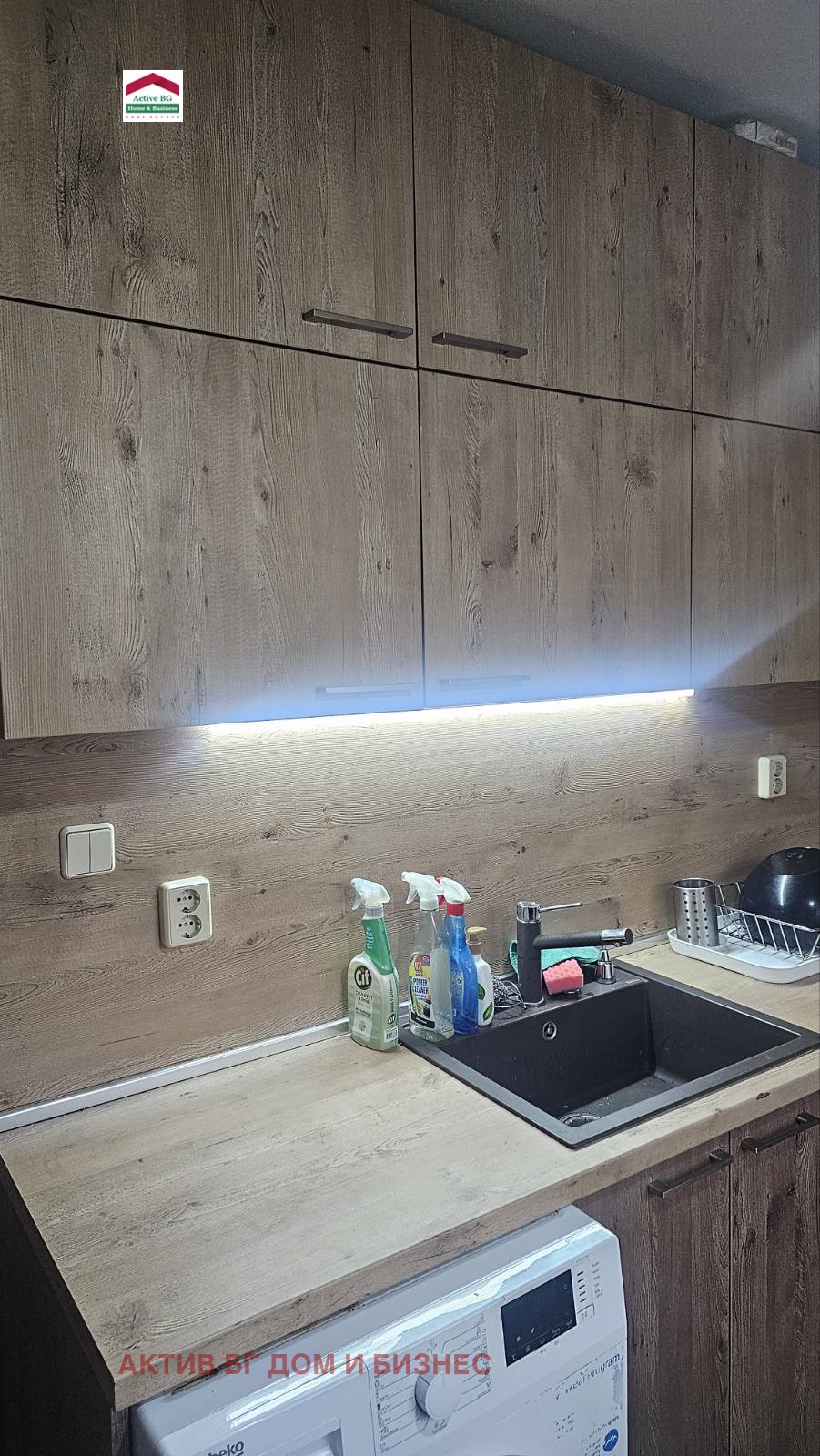 ������� 2-����� | Imot.bg � ����������� 9