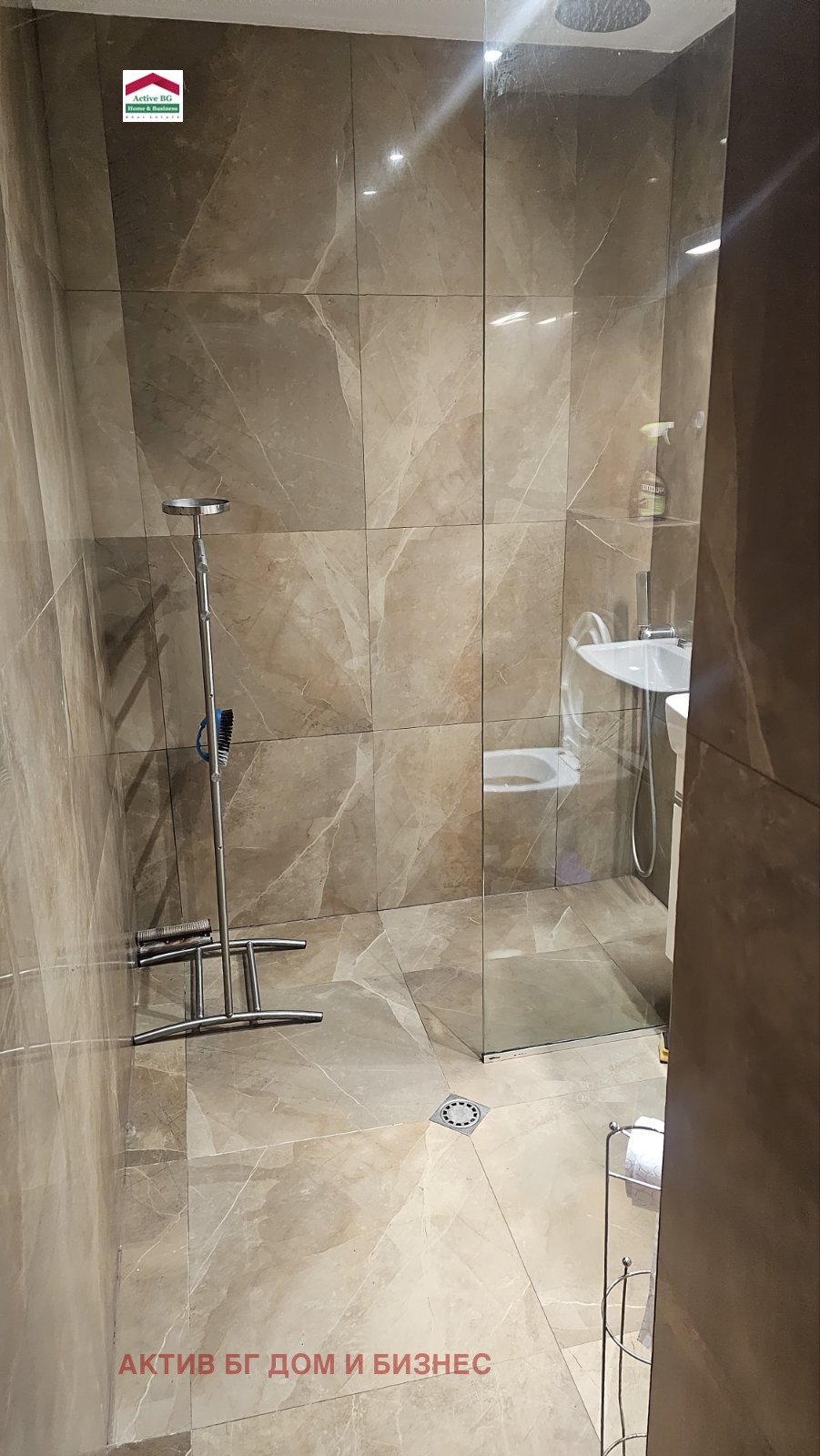 ������� 2-����� | Imot.bg � ����������� 15