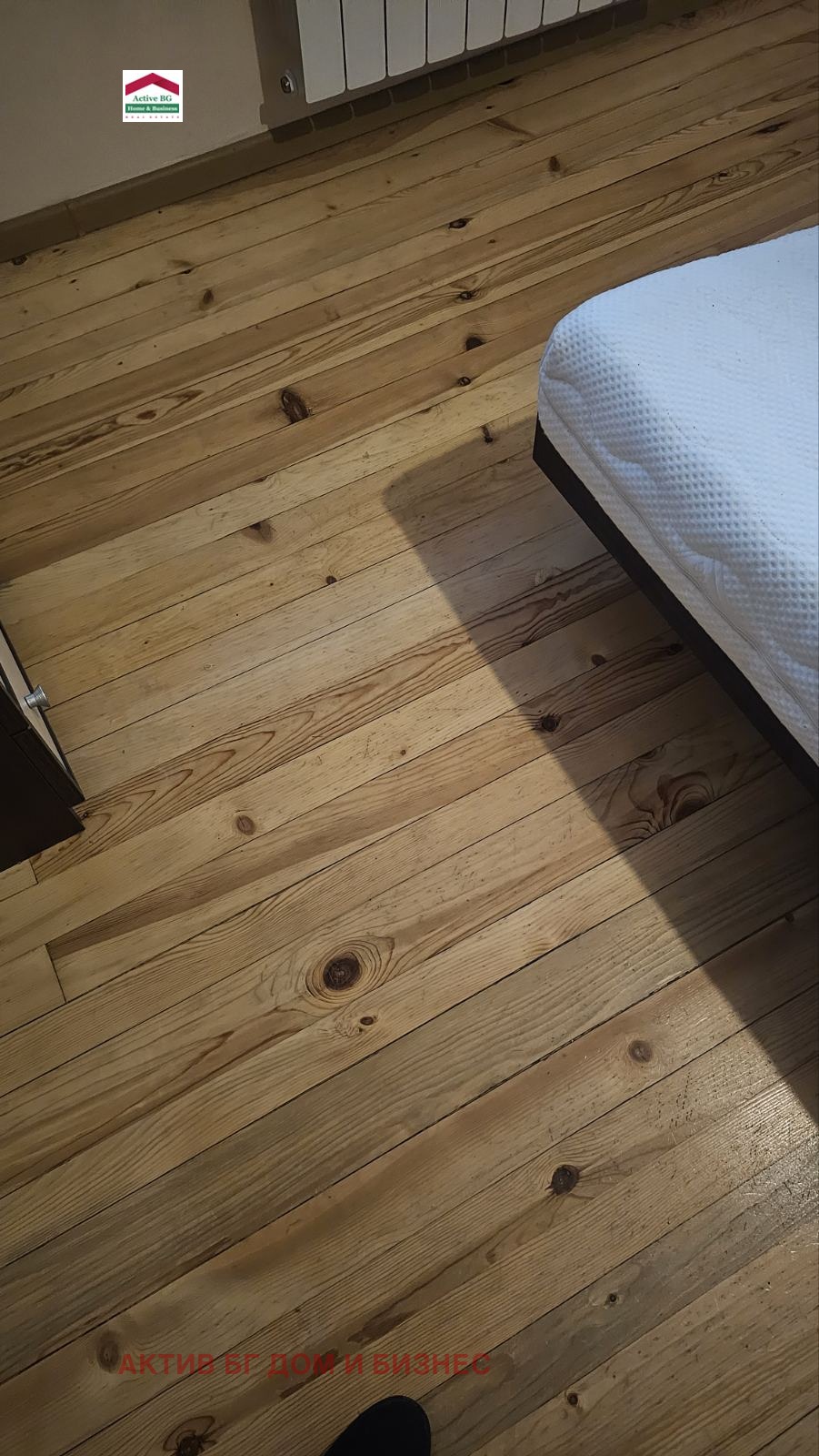 ������� 2-����� | Imot.bg � ����������� 6