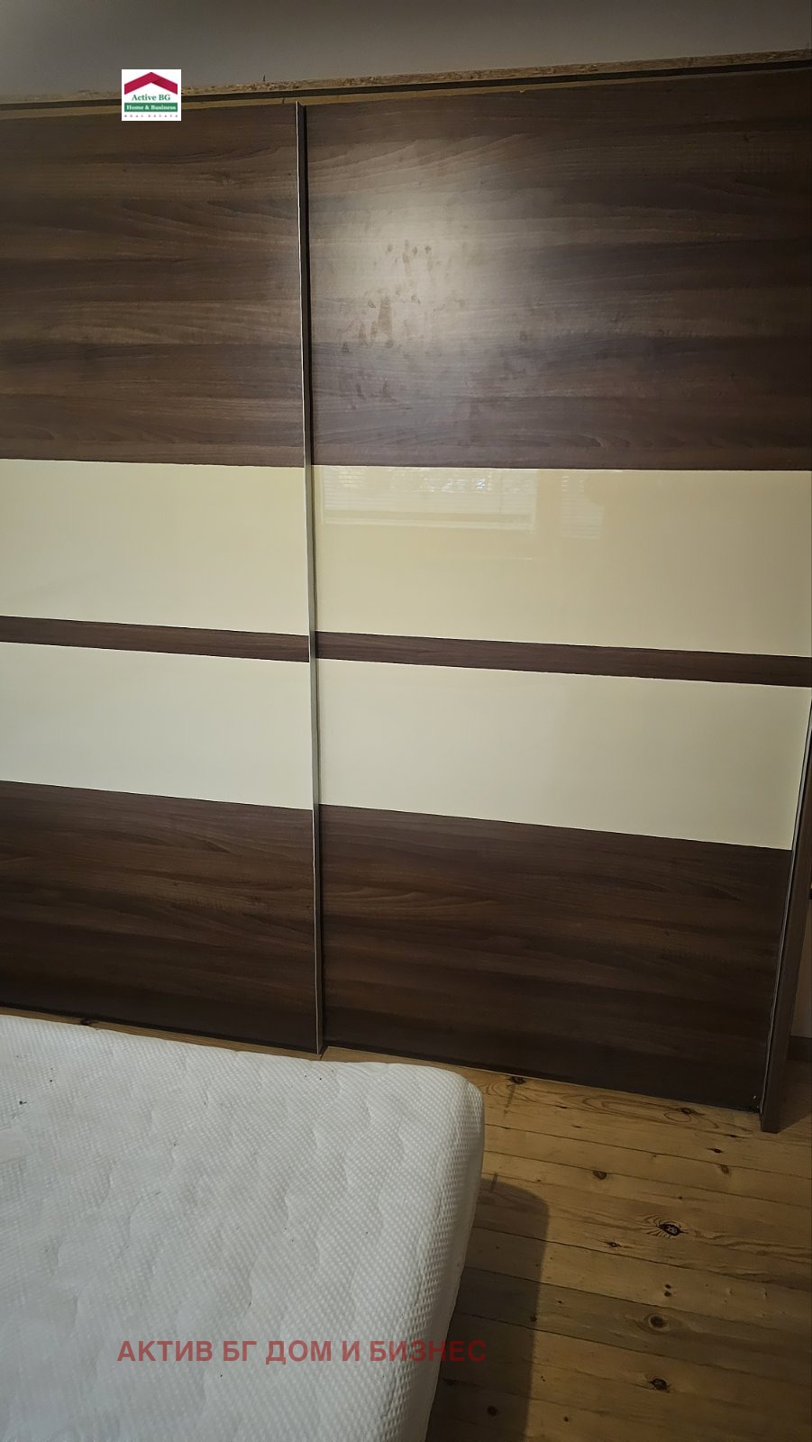 ������� 2-����� | Imot.bg � ����������� 12