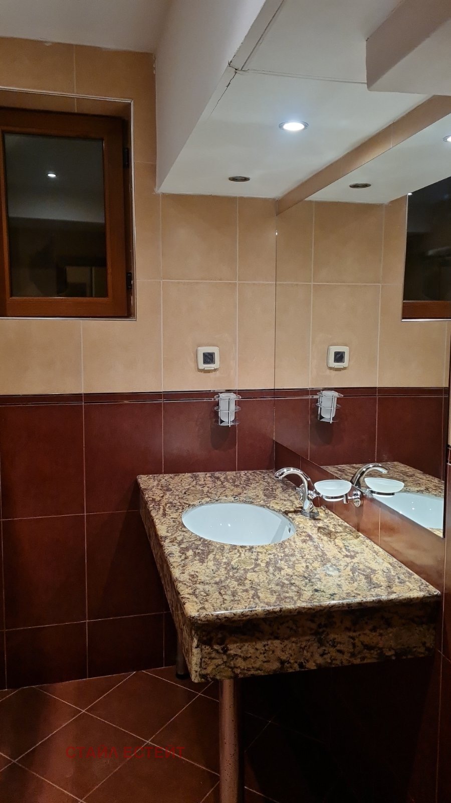 ������� 2-����� | Imot.bg � ����������� 11