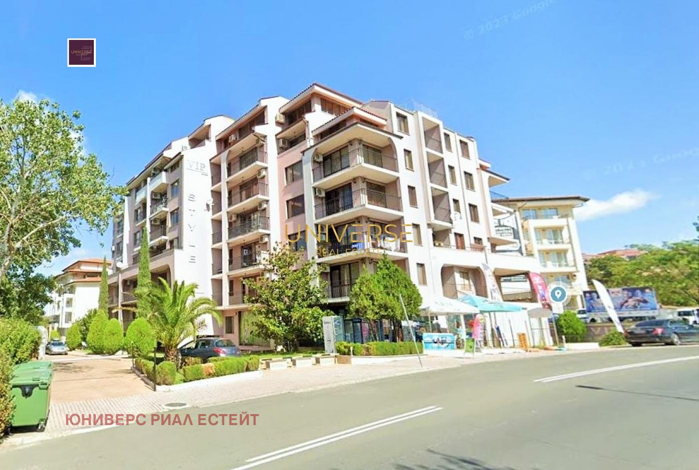 ������� 2-����� | Imot.bg � ����������� 12