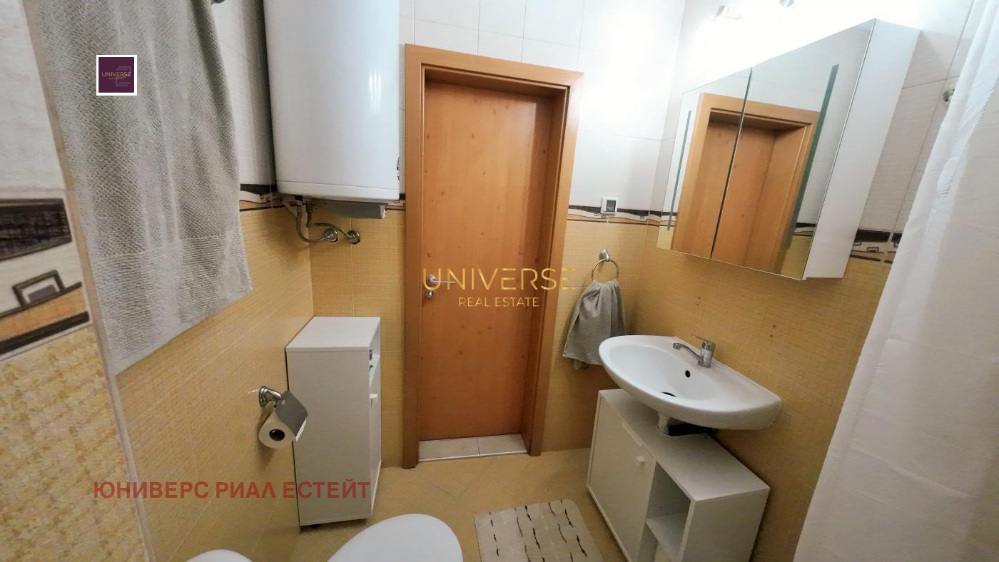 ������� 2-����� | Imot.bg � ����������� 10