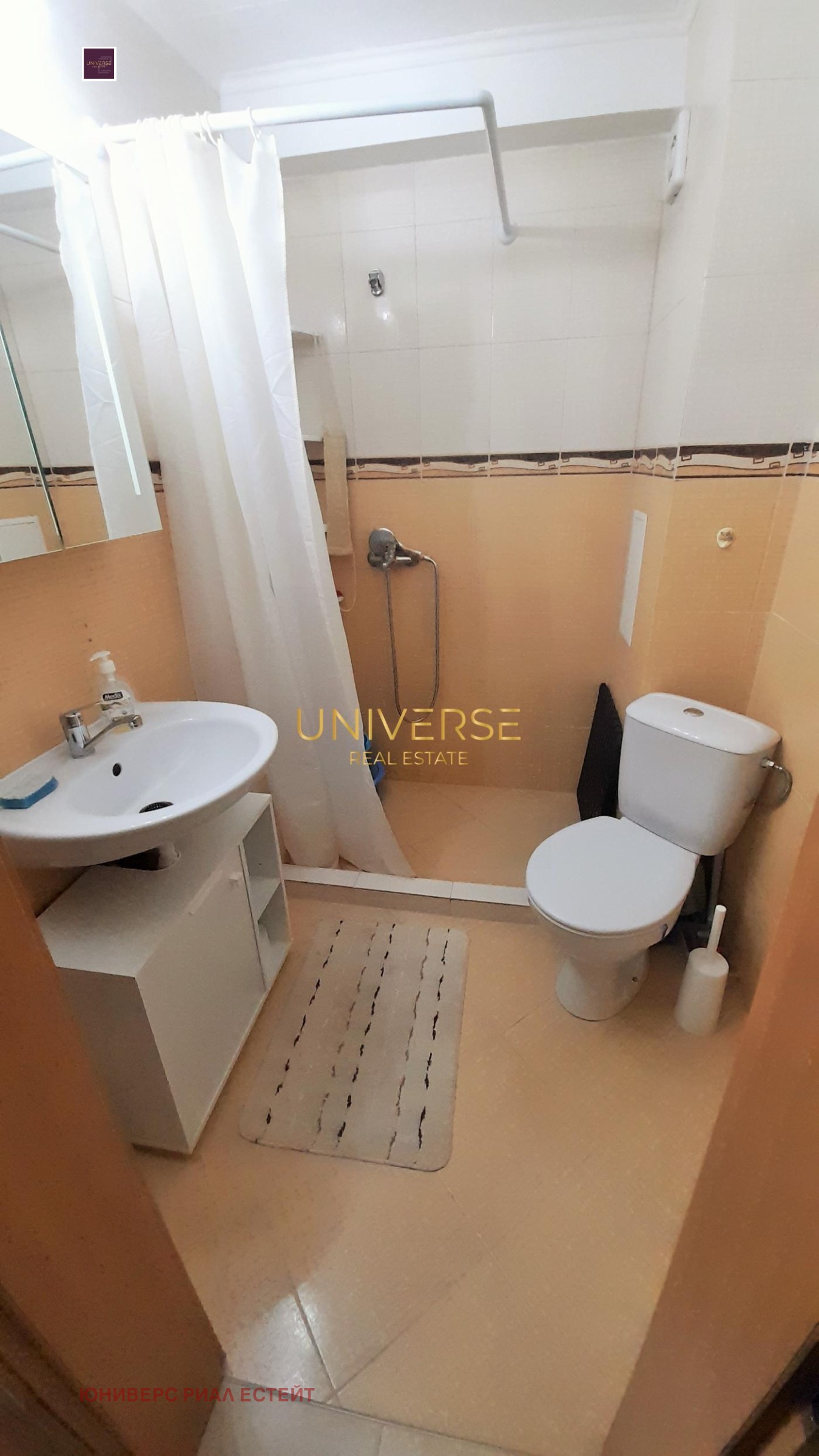 ������� 2-����� | Imot.bg � ����������� 9