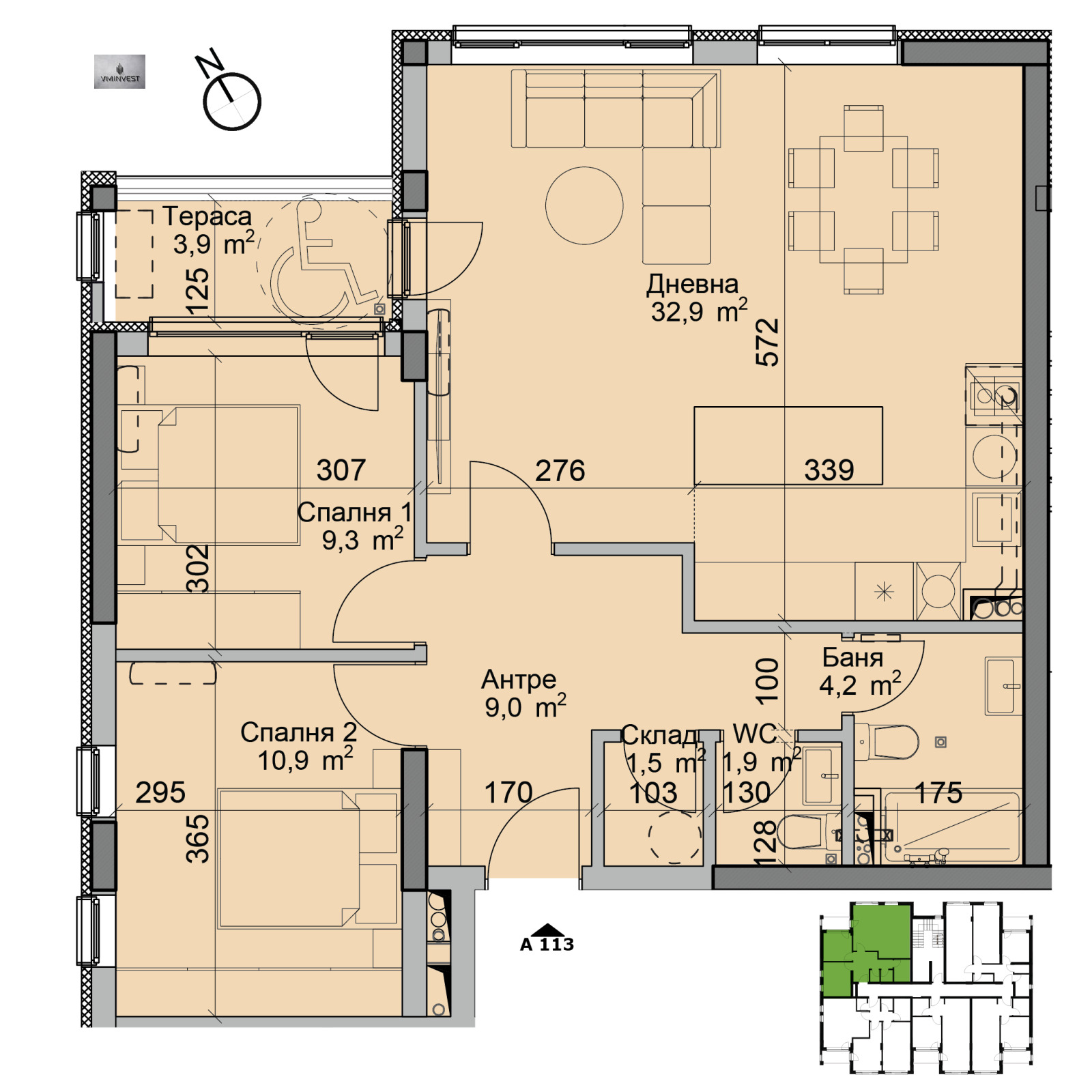 Продава 3-СТАЕН | Imot.bg — изображение 4