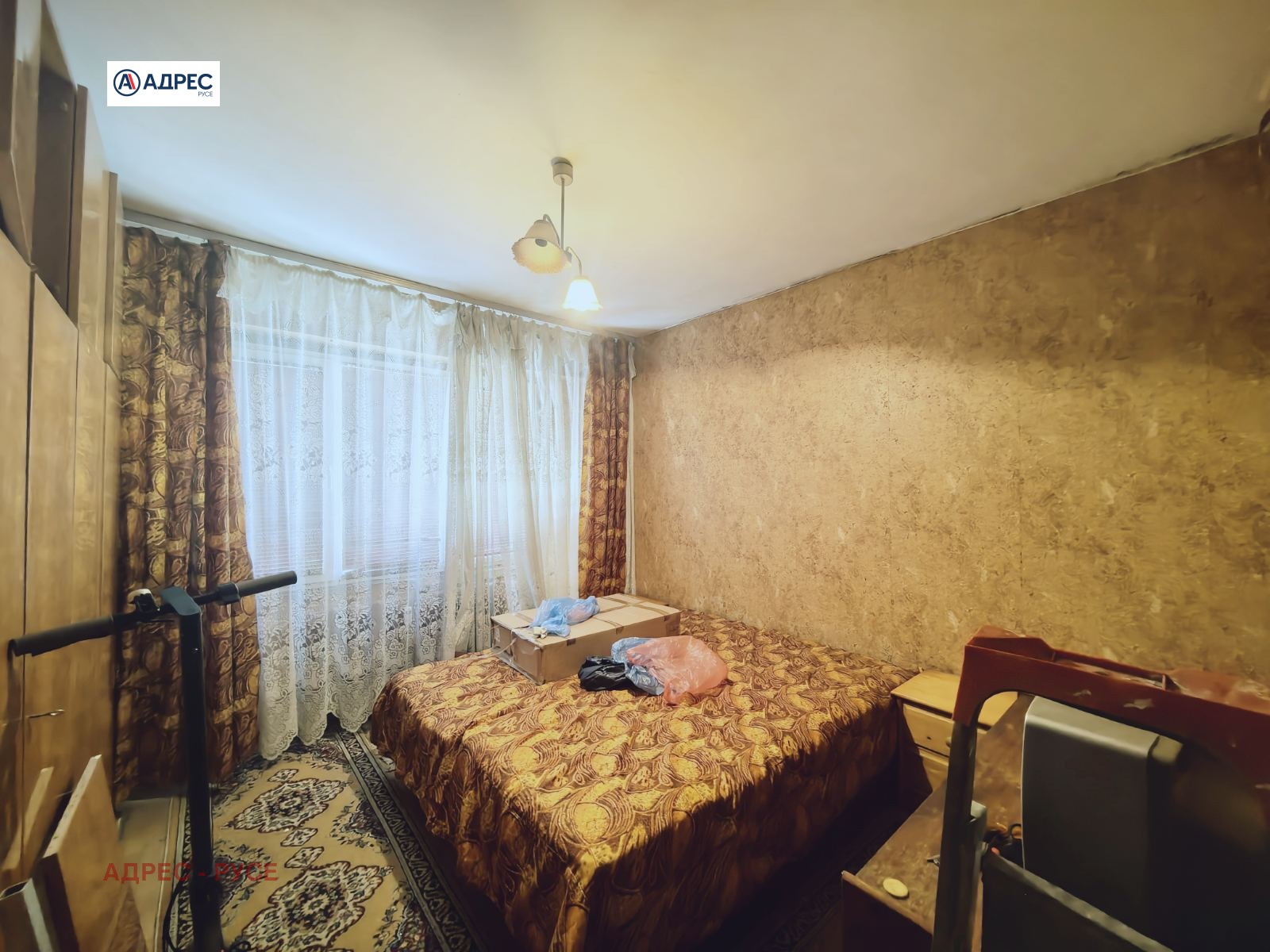 ������� 3-����� | Imot.bg � ����������� 5