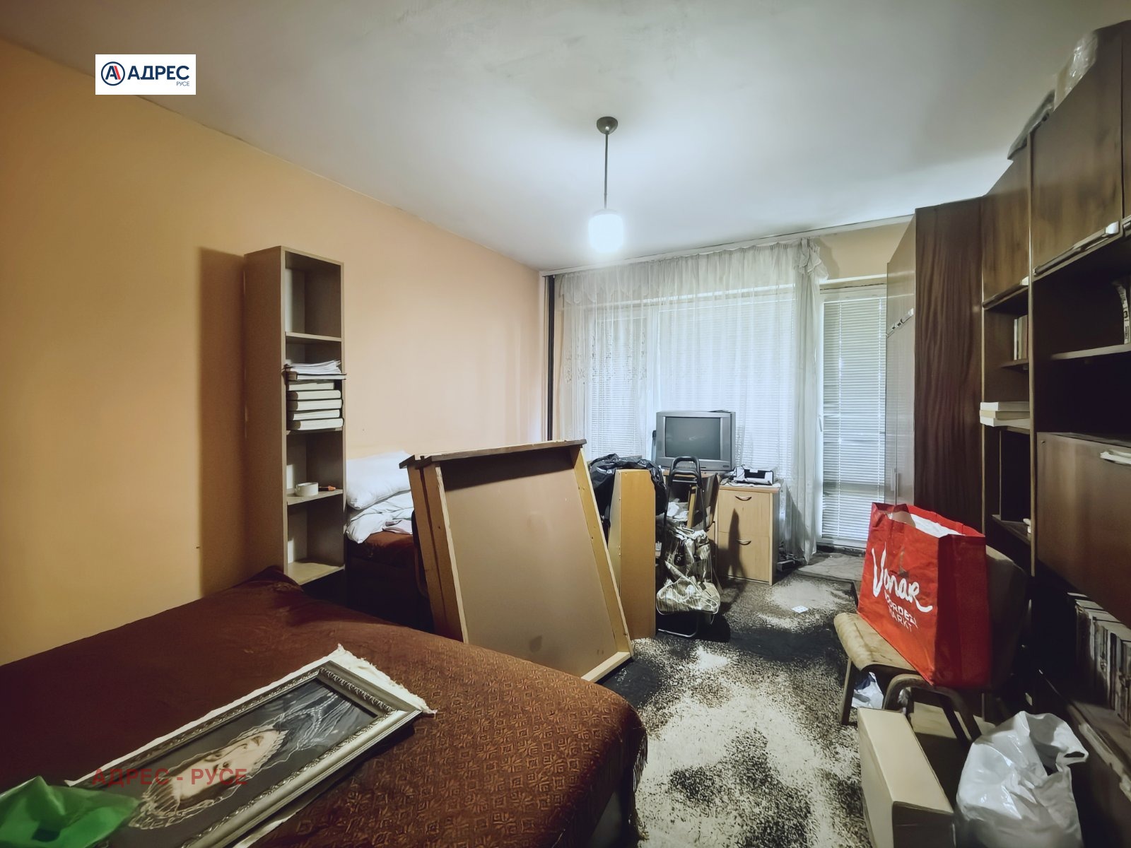 ������� 3-����� | Imot.bg � ����������� 1
