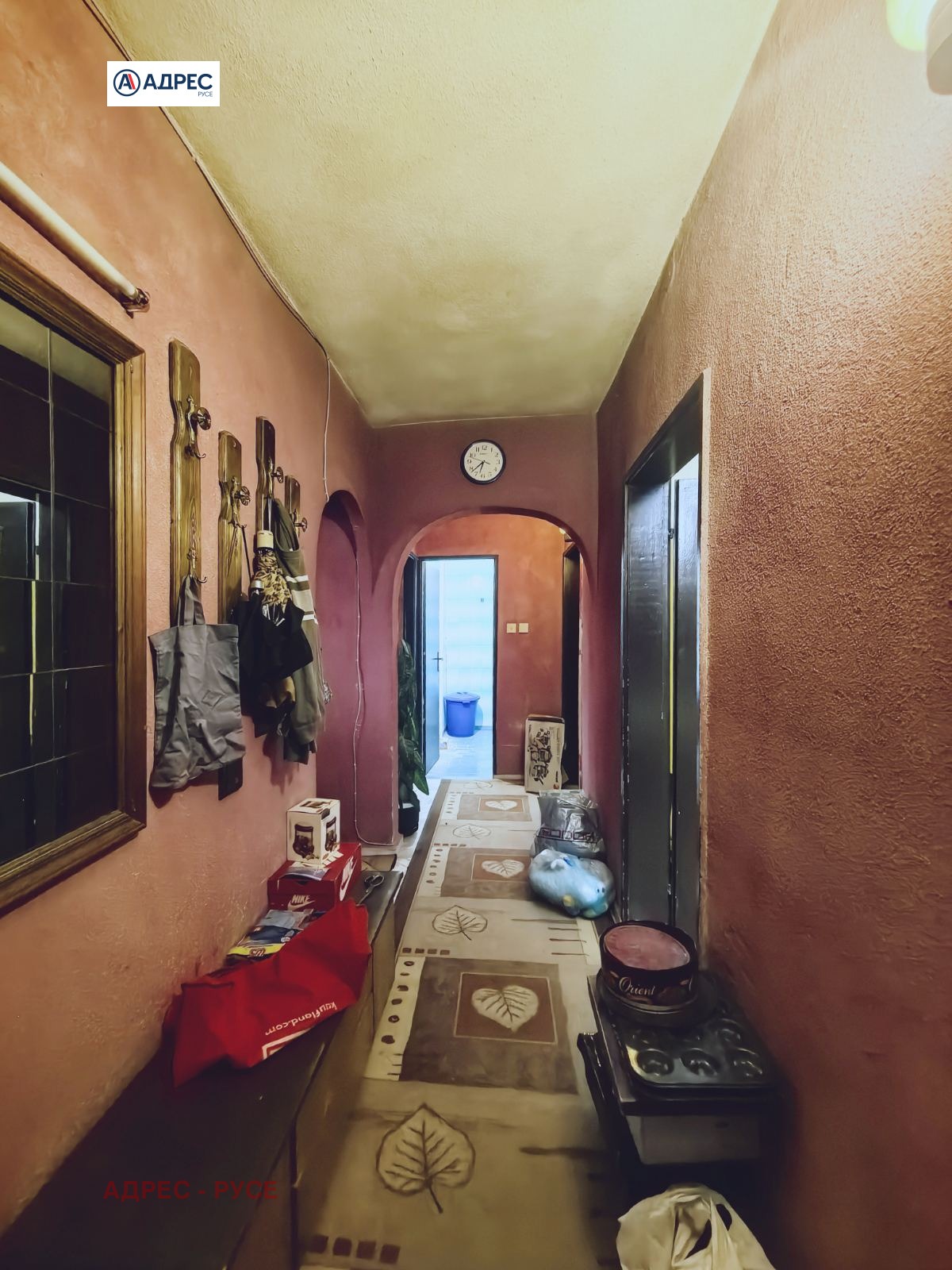 ������� 3-����� | Imot.bg � ����������� 8