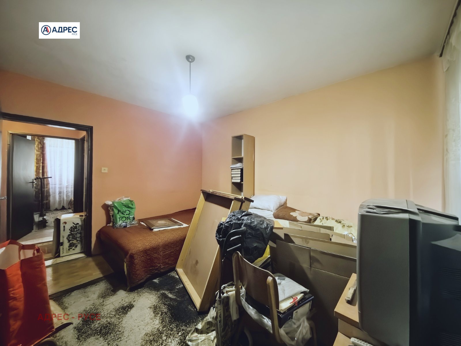 ������� 3-����� | Imot.bg � ����������� 2