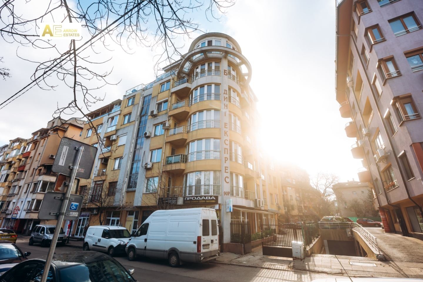 ������� ���� | Imot.bg � ����������� 5