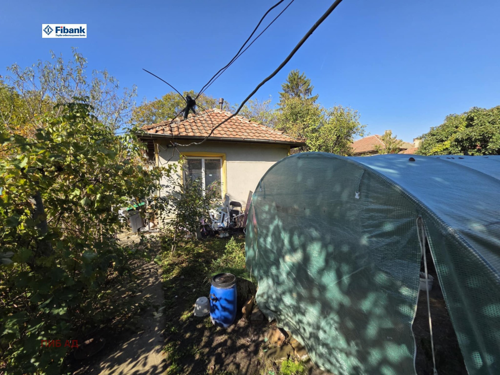 ������� ���� | Imot.bg � ����������� 5