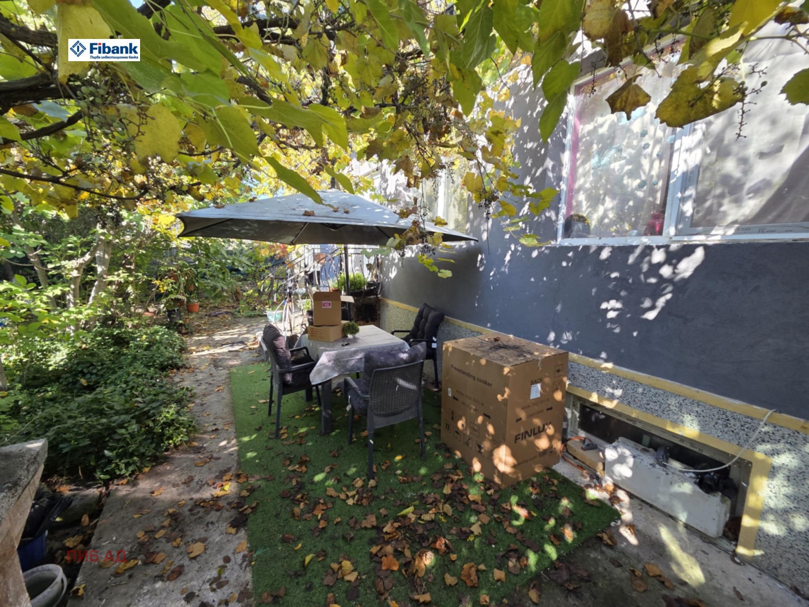 ������� ���� | Imot.bg � ����������� 1