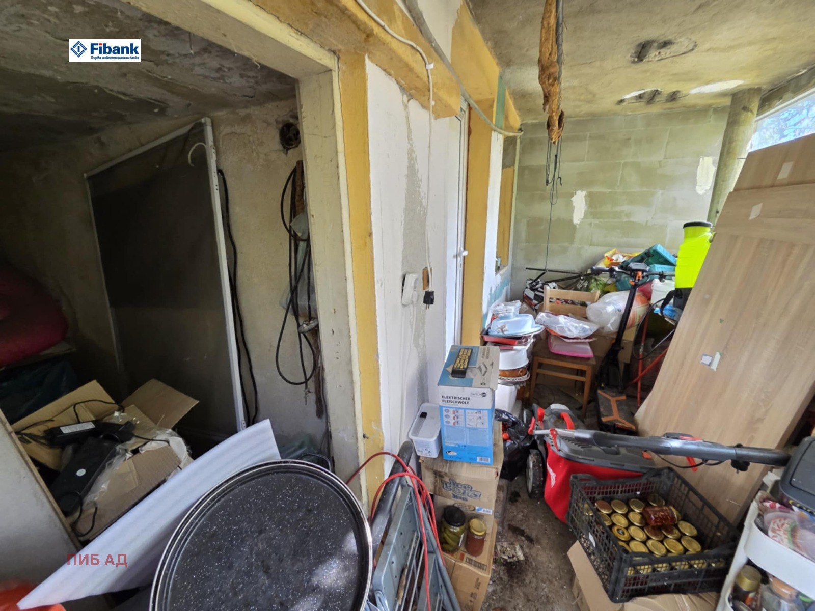 ������� ���� | Imot.bg � ����������� 2