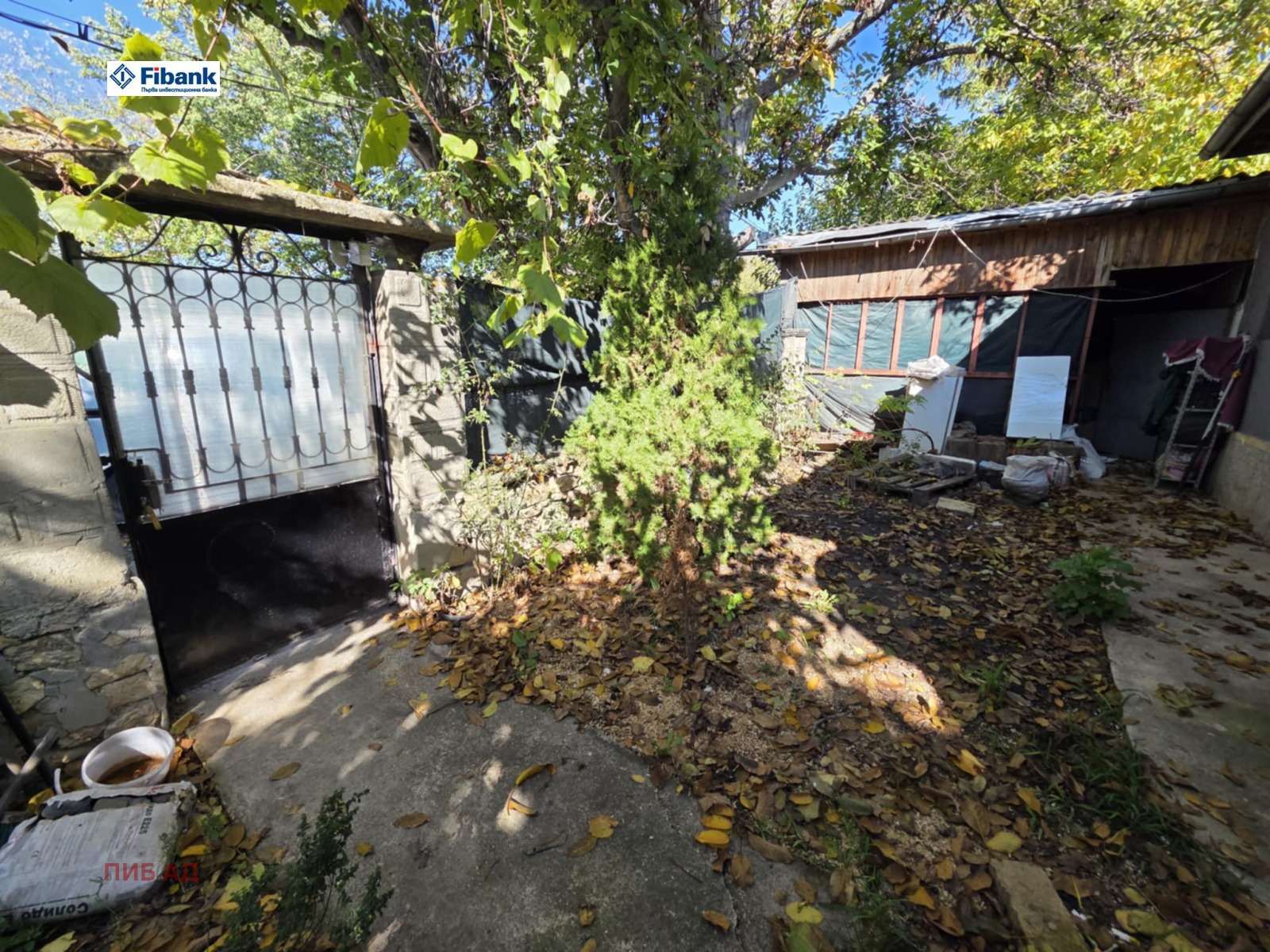 ������� ���� | Imot.bg � ����������� 3