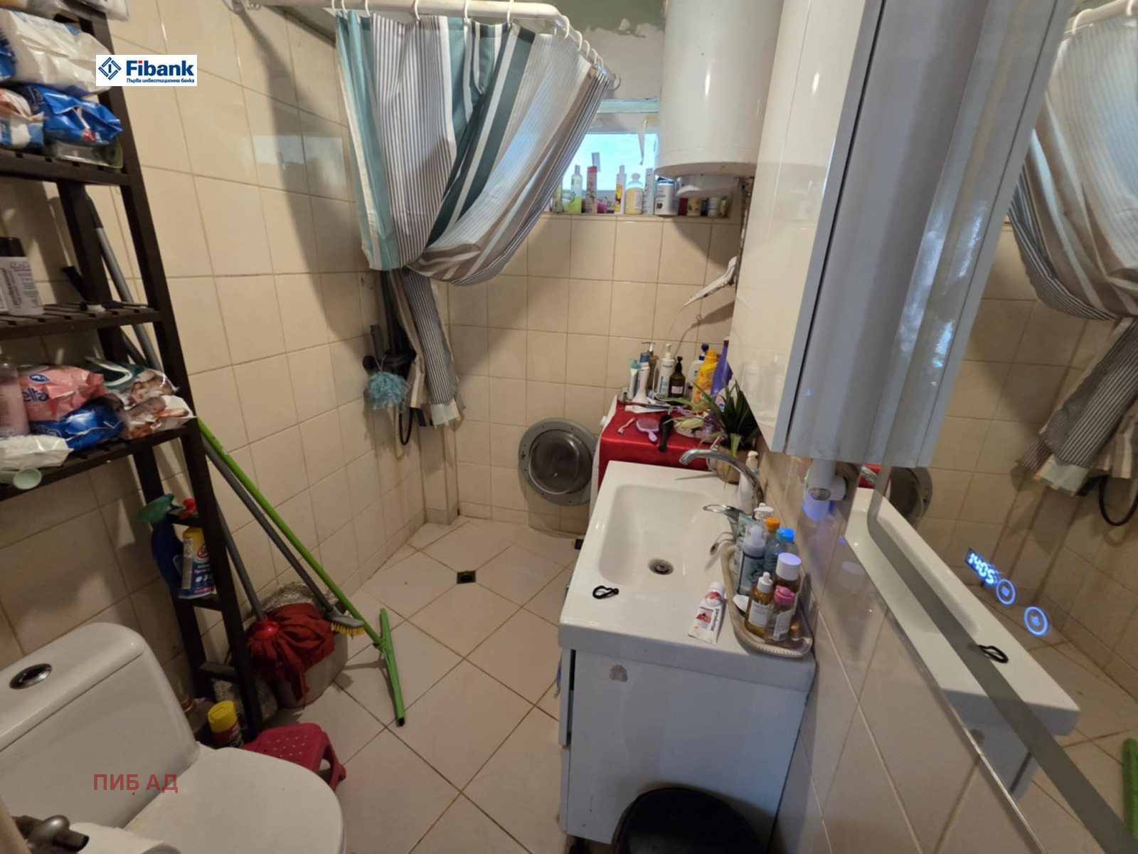 ������� ���� | Imot.bg � ����������� 6