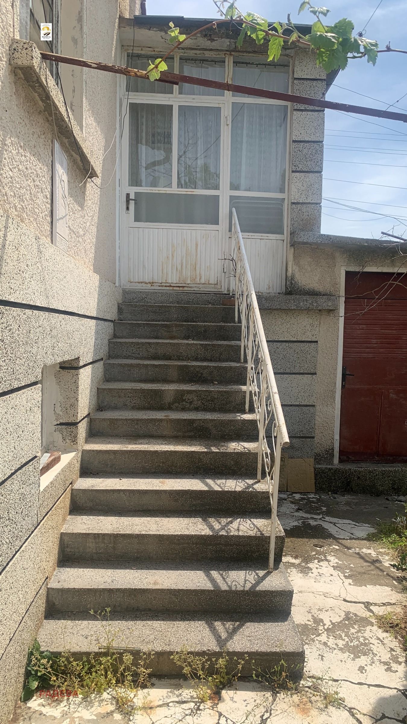 ������� ���� | Imot.bg � ����������� 8
