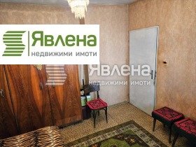  2- | Imot.bg    5