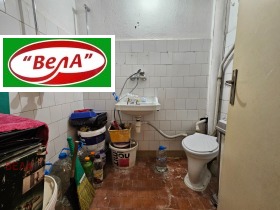 2- | Imot.bg    5
