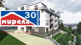 2-стаен град Варна, Бриз