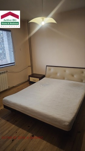 ������� 2-����� | Imot.bg � ����� ������ 11