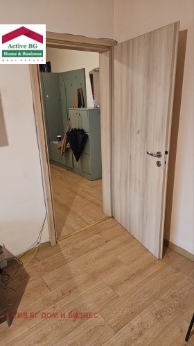 ������� 2-����� | Imot.bg � ����� ������ 5