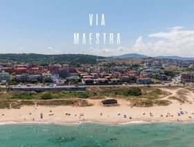 ������� 2-����� | Imot.bg � ����� ������ 13