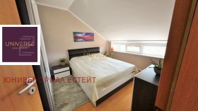 ������� 2-����� | Imot.bg � ����� ������ 6