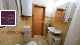 ������� 2-����� | Imot.bg � ����� ������ 10