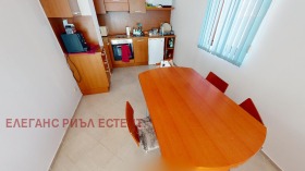  3- | Imot.bg    7