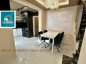 2 sovrum Marasja, Plovdiv