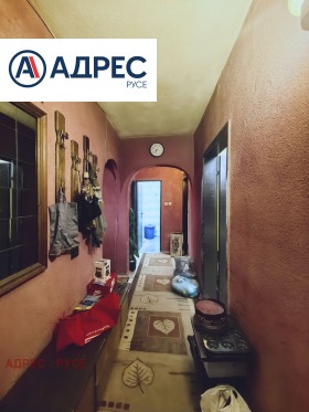 ������� 3-����� | Imot.bg � ����� ������ 8