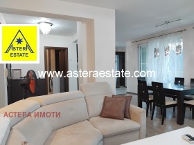 ������� 4-����� | Imot.bg � ����� ������ 9