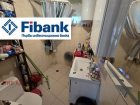 ������� ���� | Imot.bg � ����� ������ 6