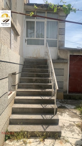 ������� ���� | Imot.bg � ����� ������ 8