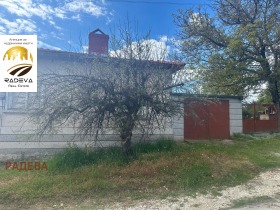 ������� ���� | Imot.bg � ����� ������ 2