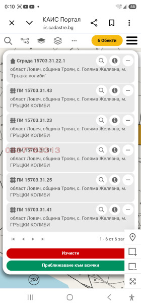 ������� ������ | Imot.bg � ����� ������ 13