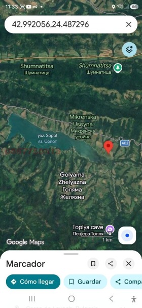 ������� ������ | Imot.bg � ����� ������ 2