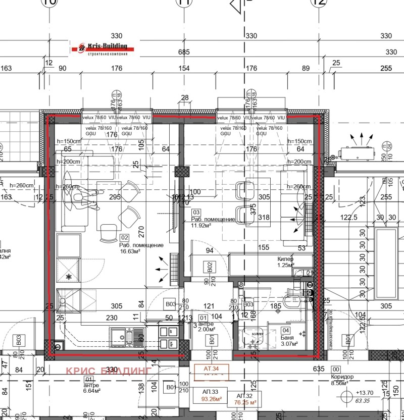 Продава  2-стаен град Варна , Трошево , 52 кв.м | 60844191 - изображение [2]