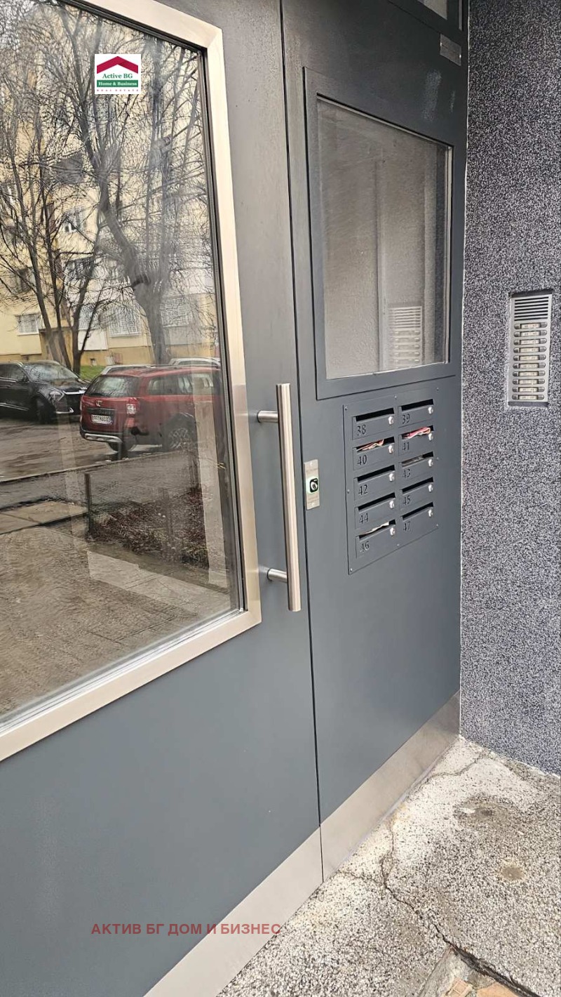 Продава 2-СТАЕН, гр. София, Света Троица