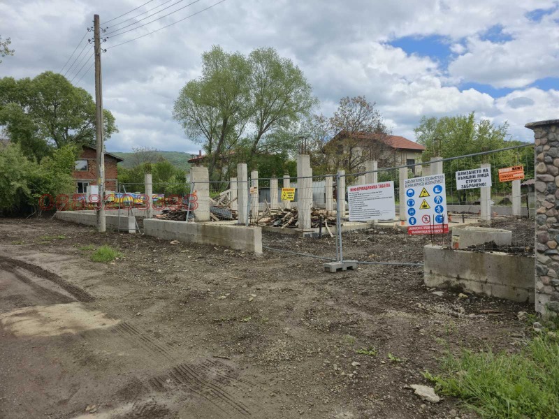 Продава КЪЩА, с. Боснек, област Перник, снимка 2 - Къщи - 52781264