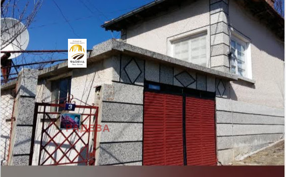 Продава КЪЩА, с. Могилино, област Русе, снимка 3 - Къщи - 54468386