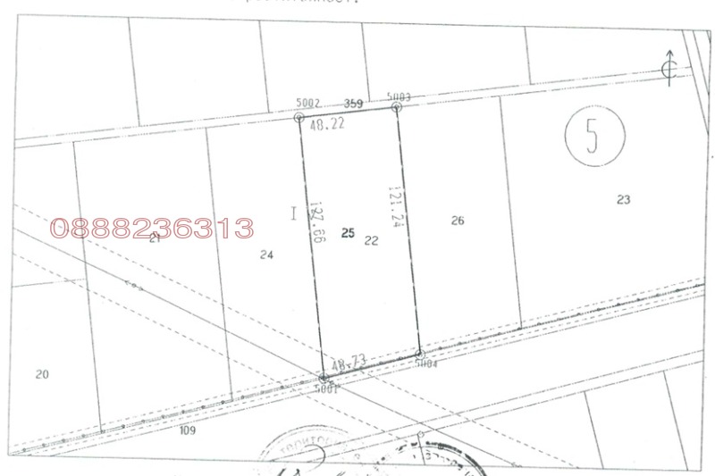 Продава  Земеделска земя област Пловдив , с. Чешнегирово , 6 дка | 41914543