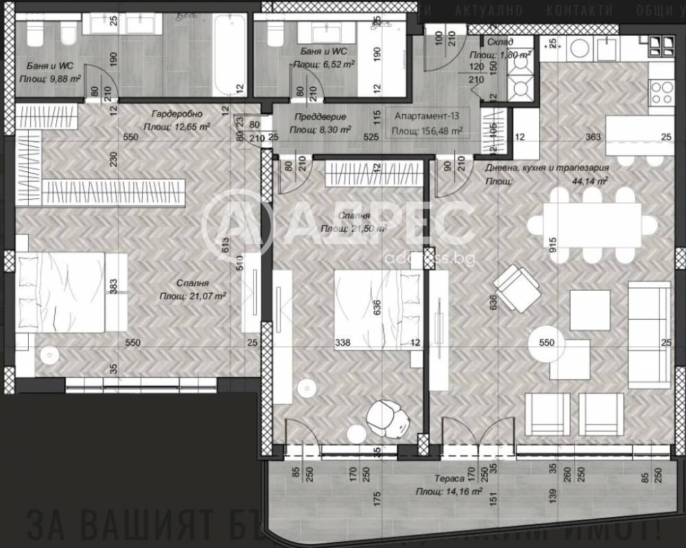 Продава 3-СТАЕН, гр. София, Център, снимка 2 - Апартаменти - 52040536