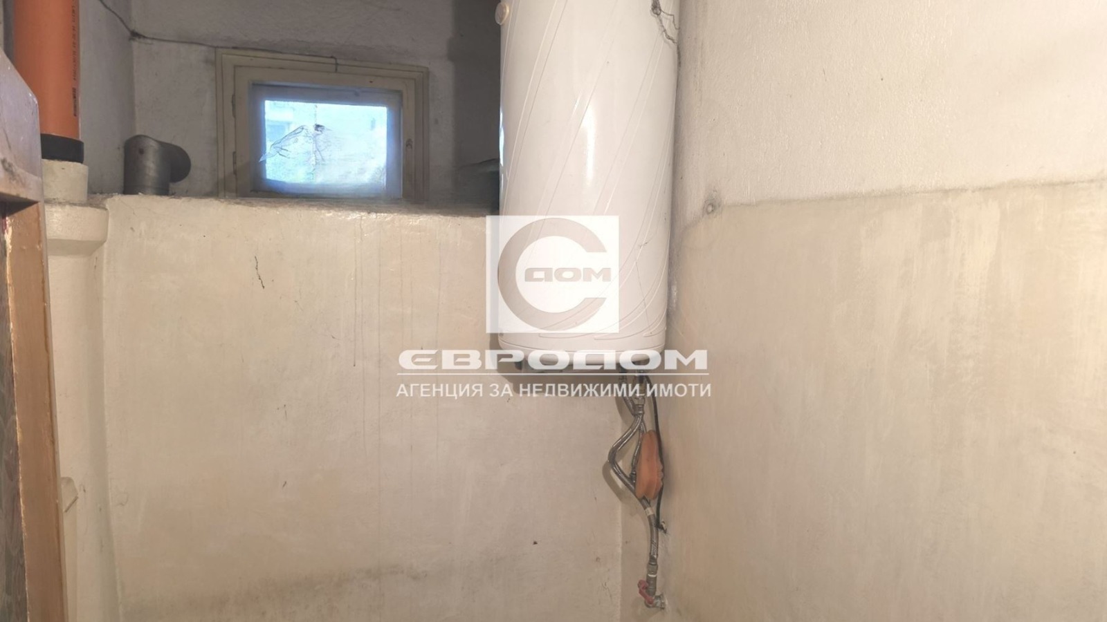 Продава 4-СТАЕН, гр. Стара Загора, Операта, снимка 7 - Апартаменти - 54953441