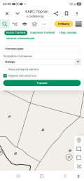 Продава ПАРЦЕЛ, с. Голяма Желязна, област Ловеч, снимка 7