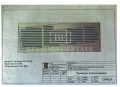 Продава ПАРЦЕЛ, област Добрич, с. Крапец • 1300000 € • 40765211 — Holmes.bg